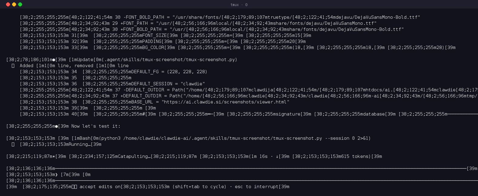 tmux diagnostic screenshot captured by Clawdie